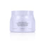 Masque Cicaextreme Hair Mask 500ml