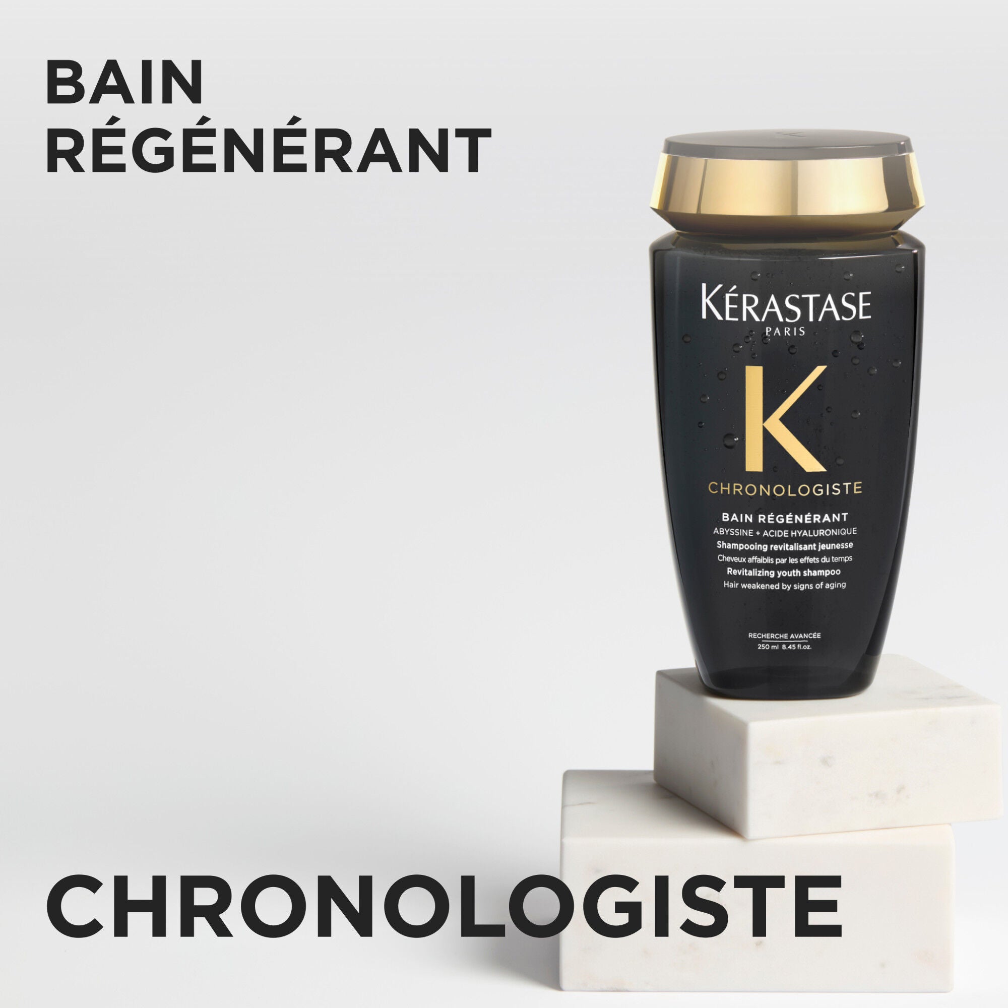 Chronologiste Bain Régénérant 500ML Secondary image